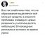 образование, реклама