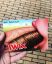 Twix, твикс, губы, рисунок