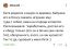 бабушка, ребенок, бочка, батя