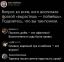 взросление, проблемы, понимание