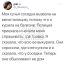 балкон, травка, полиция, соседка, обыск