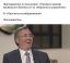 Гуриев, проститутка, беременность