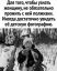 ч/б, лес, девочка, узнать женщину, термос, снег