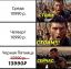 Скидки, чёрная, пятница, распродажа