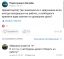 знакомство, девушка, работа