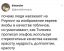 Евреи, казахи