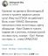 Фины, отель, слив, куча, унитаз
