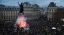 1 мая, первомай