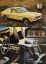 автомобиль, классика, ретро, Ford Capri