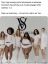 Капитализация, толерантность, victoria's secret
