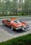 автомобиль, классика, ретро, Buick
