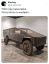 1930, тарантайка, тесла, дизайн