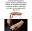 Палец, нейросеть, нейронка, ai, ии