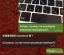 macbook,иероглифы