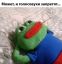 голосовухи, голосовые сообщения, мессенджеры, запрет