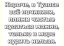 нефть, мазут, Туапсе