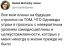 Самодисциплина, мотивация, целеустремленность, планы