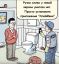 унитаз, приложение, тулет, сантехник, ключ, слейменя, приложение, прогресс