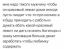 космос, красивый мужчина, мотивация, богатырь