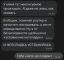 роутер, неполадки
