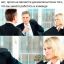 собеседование, работа, команда, оргия