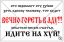 письмо, гиф