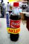 акция, mentos, coca-cola