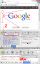apple, google, reader