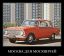москва, москвичи