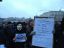 власть блеать блядска морда трол митинг
