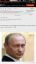 путин, рейтинг, жулик