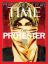 time, protester