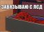 человек, паук