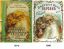 книга, плакат, священник, сигареты