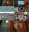 рашка