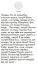 очевидец, метеорит, прямая, речь, ебанина