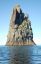 скала, море, уруп