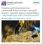 киселев, вести, евромайдан, горилка,  героин