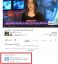 youtube, коммент