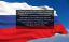 Россия, Стивен, Кинг, таги, тексты, картинки
