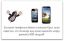 iphone, samsung, лопата