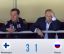 хоккей, Россия, Финляндия, Путин, Медведев