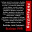PHP, антиреклама
