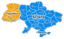Украина, Крым, география, политота