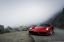 феррари, туман, ferrari, скалы, обрыв