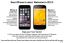 apple, google, iphone, nexus, android, ios, ведроид, огрызок