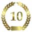 10 лет