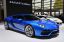авто, салон, Lamborghini, Asterion, автошоу