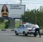 билайн, дпс
