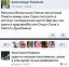 Списки, поступивших, Аллах